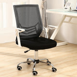 Computer Chair Household Office Chair