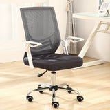 Computer Chair Household Office Chair