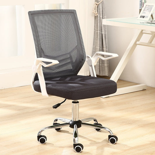 Computer Chair Household Office Chair