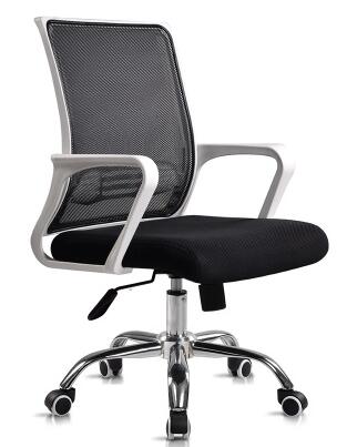 home computer chairs office chair