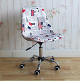 modern simple office chair